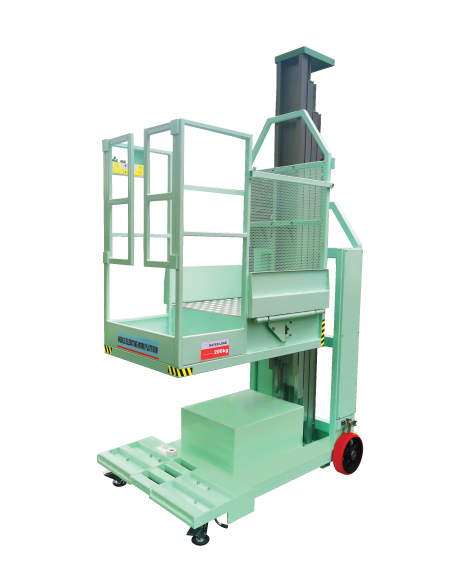 order-picker-image-2