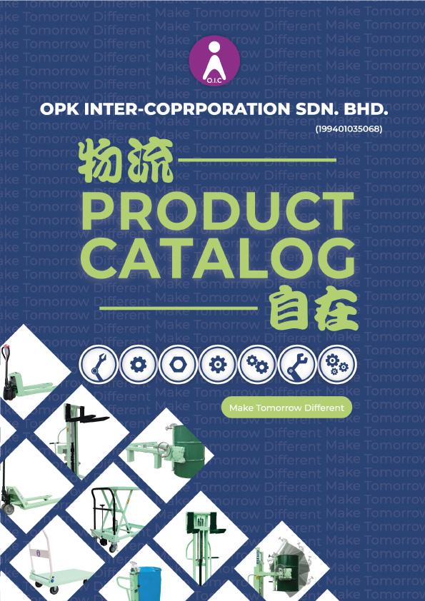 OPK-Website-catalog-front